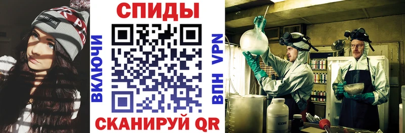 Amphetamine Розовый купить закладку Спасск-Дальний
