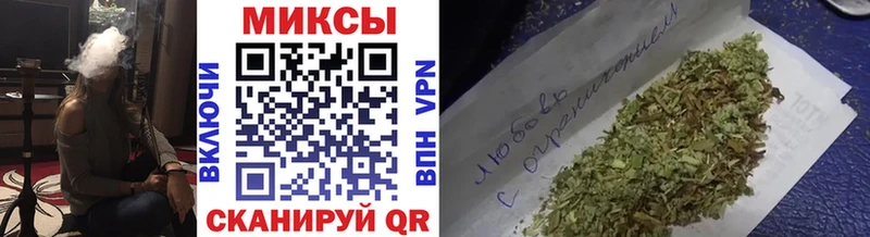 купить закладку  Спасск-Дальний  Бутират вода 