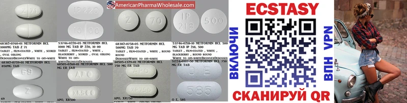 МЕГА ССЫЛКА где продают наркотики Спасск-Дальний darknet состав ЭКСТАЗИ Punisher