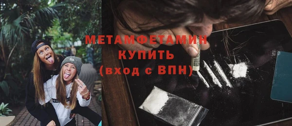 крисы Балабаново