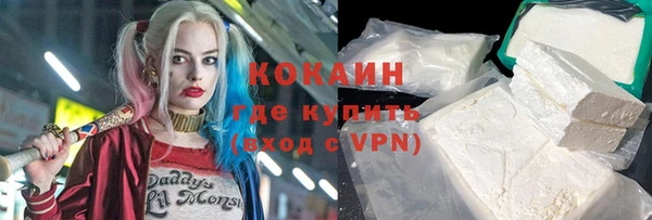крисы Балабаново