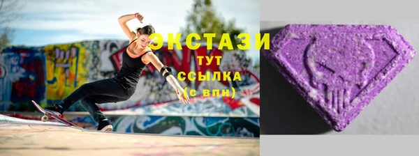 прущая мука Баксан