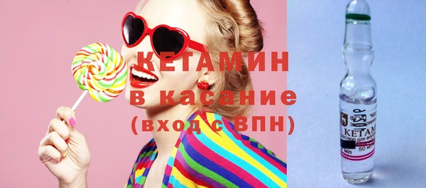 крисы Балабаново