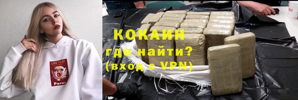 крисы Балабаново