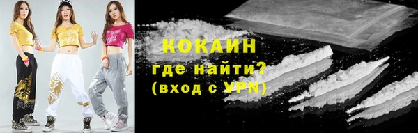 прущая мука Баксан