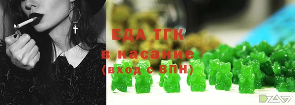 прущая мука Баксан