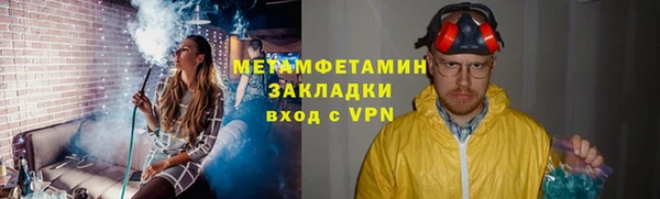 крисы Балабаново