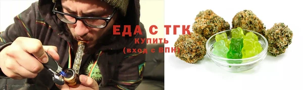 прущая мука Баксан