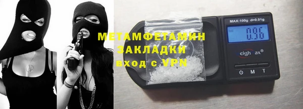 крисы Балабаново