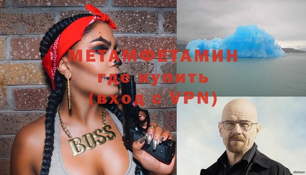 прущая мука Баксан