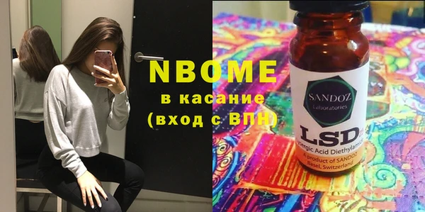 прущая мука Баксан