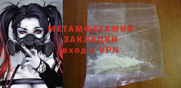 крисы Балабаново