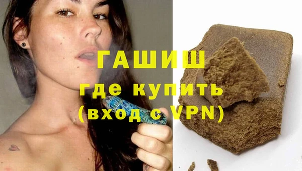 крисы Балабаново