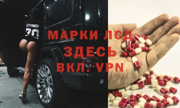 крисы Балабаново