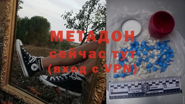 крисы Балабаново