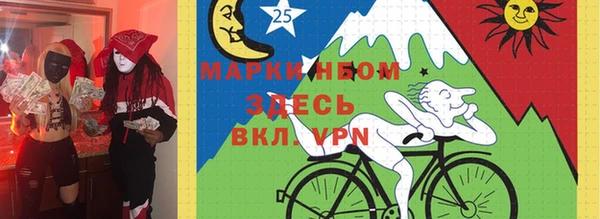 крисы Балабаново
